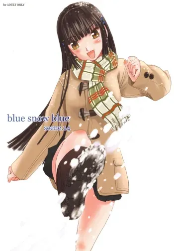 blue snow blue scene.14 manga cover