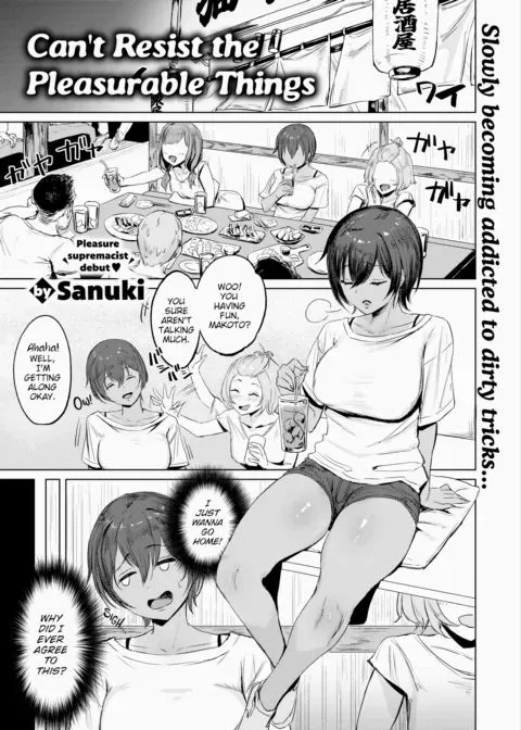 Can't Resist the Pleasurable Things manga cover