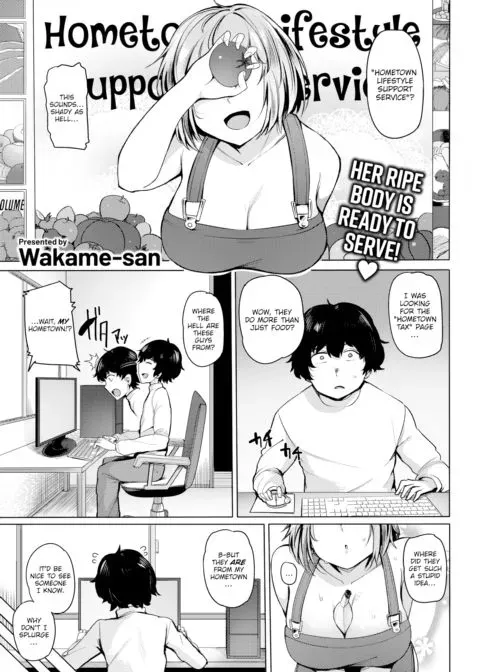 Hometown Sex manga cover