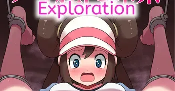 [Jintarou] Rosa's Vaginal Exploration Lustful Lips Hell Climax manga cover