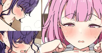 [アリモン] まふえむ manga cover