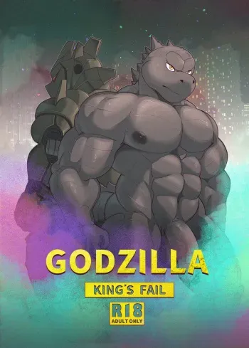 Godzilla: King's Fail manga cover