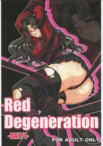 Red Degeneration -DAY 1- manga cover