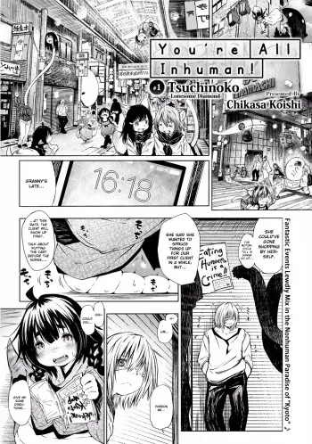 [Koishi Chikasa] Doitsu mo Koitsu mo Hito de Nashi! Ch. 1 - Tsuchinoko ~Lonesome Diamond~ | You're All Inhuman! Chapter 1: Tsuchinoko -Lonesome Diamond- (Bessatsu COMIC Anthurium Ningen Igai ja Dame desu ka? Vol. 3) [English] {JUSTICE} [Digital] manga cover