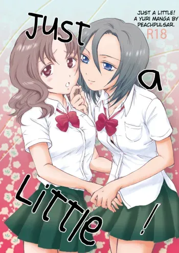 Chotto Dake! | Just a Little! manga cover