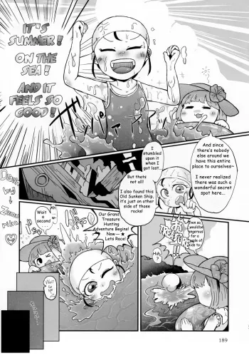 (C92) [Marunomare (Zemurika)] Untitled (Pure Nomi Kiwami) [English] manga cover