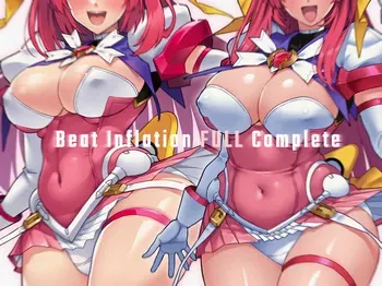 [ONEGROSS] Beat Inflation FULL Complete [総集編] manga cover