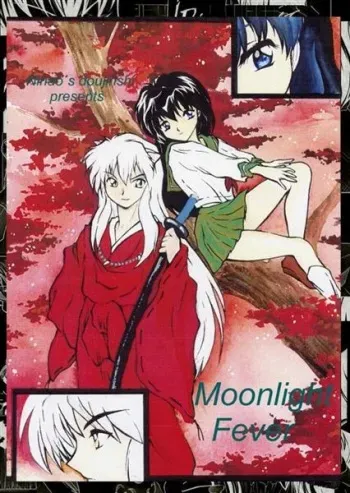 [Koridorasu (nihao)] Moonlight Fever (Inuyasha) [English] manga cover
