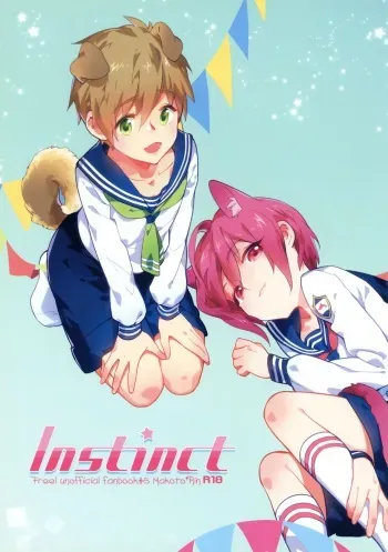 [Silly love Song (Siruphial)] Instinct (Free!) manga cover