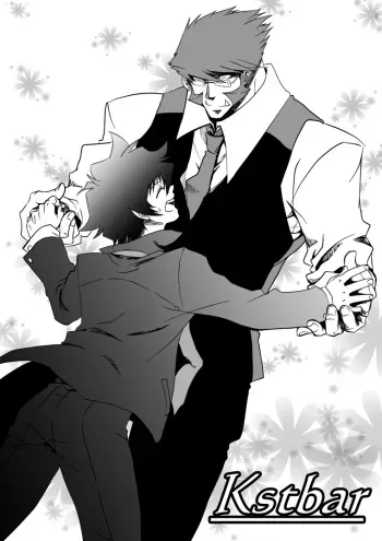 [Kusu] Kstbar (Kekkai Sensen) [English] [Decensored] [Digital] manga cover