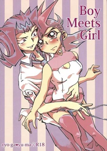 Boy Meets Girl manga cover