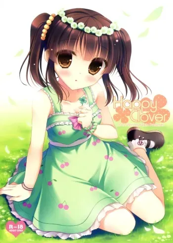 (C83) [Peach Candy (Yukie)] Happy Clover (THE IDOLM@STER CINDERELLA GIRLS) manga cover