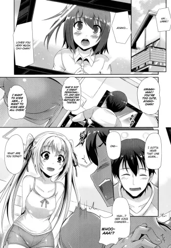 Ienai Himitsu | An Unspeakable Secret manga cover