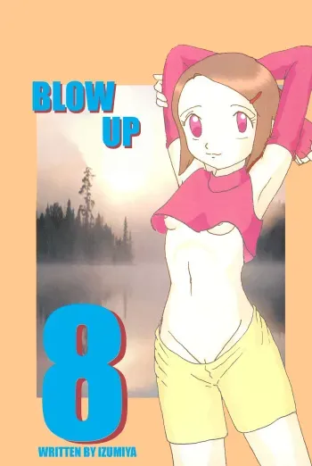 Blow Up 8 manga cover