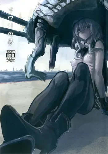 Wowari no Yume manga cover