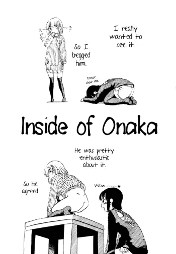 Inside of Onaka manga cover