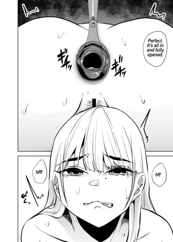 [TeruTeruGirl (Amano Teru)] The superglue manga cover