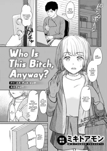 Who Is This Bitch, Anyway? manga cover