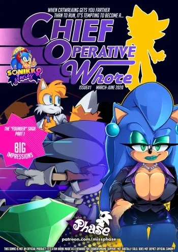 [Miss Phase] Chief Operative Whore #1-5 (Sonic The Hedgehog) manga cover