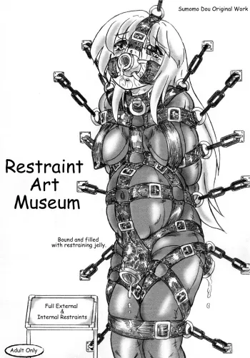 Kousoku Bijutsukan | Restraint Art Museum manga cover