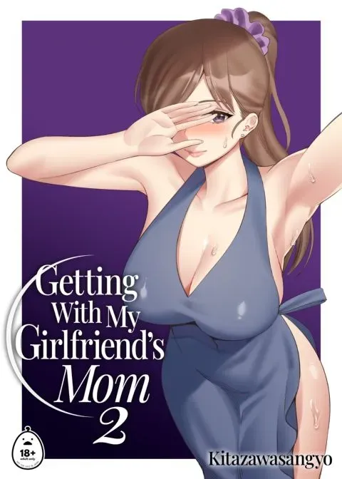 Getting With My Girlfriend's Mom 2 manga cover