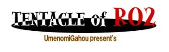 [Umenomi-Gahou] Tentacle of RO2 manga cover