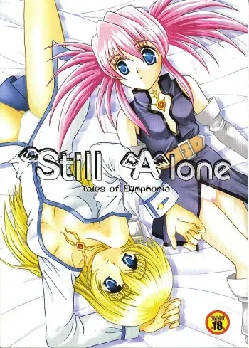 (C66) [PISCES (Hinase Kazusa)] Still Alone (Tales of Symphonia) manga cover