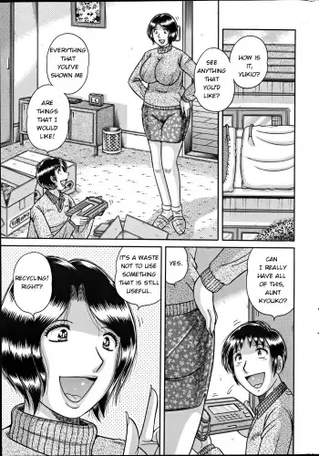 [Umino Sachi] Ikuiku Recycle | Aromatic Recycling (Action Pizazz Special 2012-04) [English] [Amoskandy] manga cover