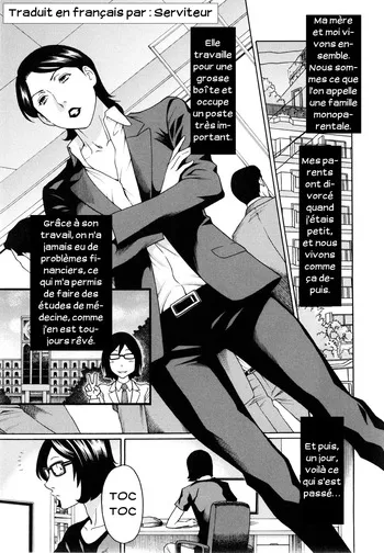 Maman a besoin de sexe manga cover
