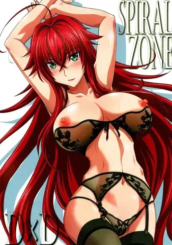 (C92) [STUDIO TRIUMPH (Mutou Keiji)] SPIRAL ZONE DxD (Highschool DxD) [English] [ChoriScans] manga cover