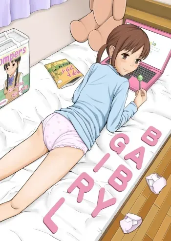 [Ommed] baby girl manga cover