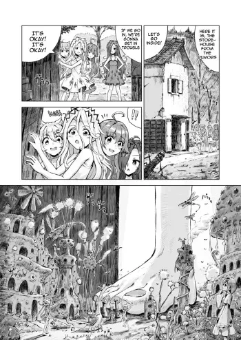 The Mysterious Storehouse manga cover