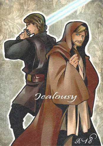 [Otona ni nari kaketa kodomodachi (Sazanami ryu)] Jealousy (Star Wars) manga cover