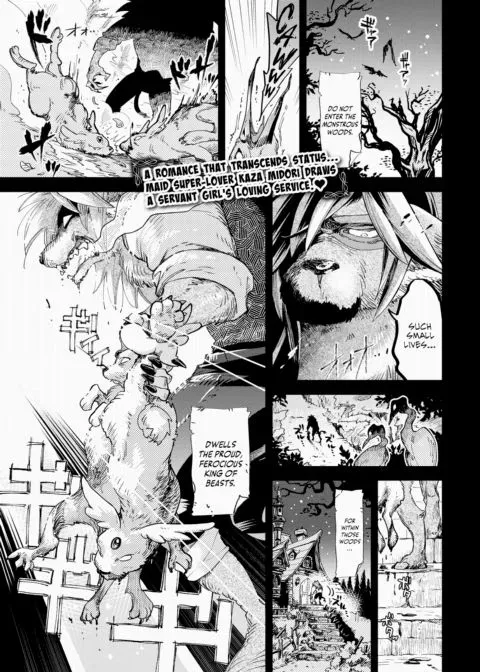 The Maid and the Beast manga cover