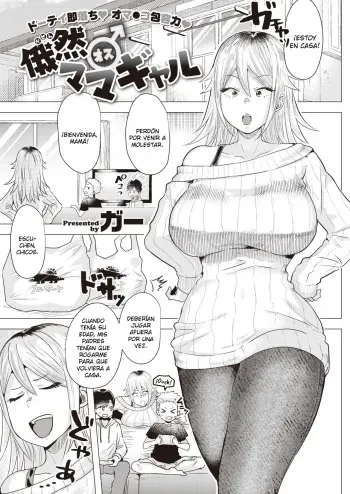 [Gar] Gazen Mama Gyaru | Sorprendente Mamá Gal (COMIC Kairakuten BEAST 2020-04) [Spanish] [SketNatsu] [Digital] manga cover