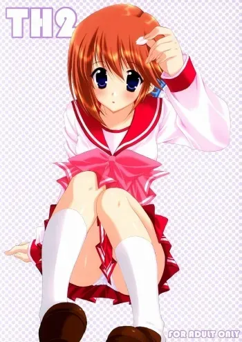 (CR37) [NIKKA (Mario Kaneda)] TH2 (To Heart 2) manga cover