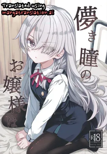 Hakanaki Hitomi no Ojousama wa manga cover