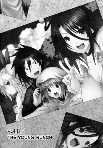 Kagaku na Yatsura Ch. 8 - The Young Bunch manga cover