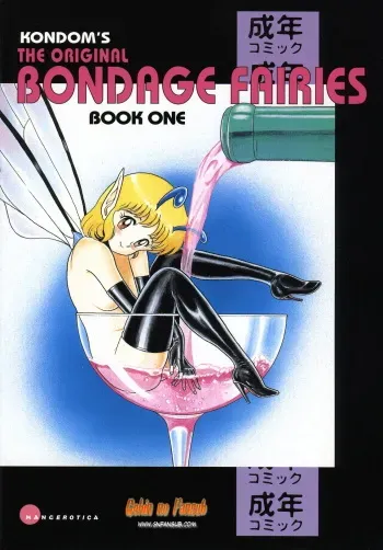 [GnF] Bondage Fairies The Original Cap. 01. [Spanish] manga cover