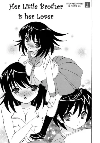 herbrotherher-lover manga cover