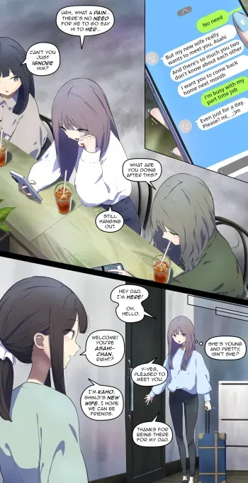 My father remarried, so I went to say hello… 【Translated by kochakaden】 manga cover