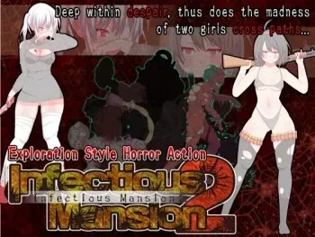 [Black stains] Infectious Mansion 2 [Event Cg] manga cover