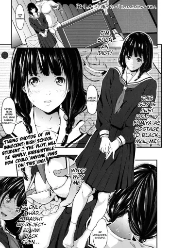 Kuraku, Soshite Nigotta... manga cover