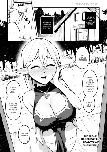 THIS ELF GIRL DESPERATELY WANTS ME TO JOIN HER CULT manga cover