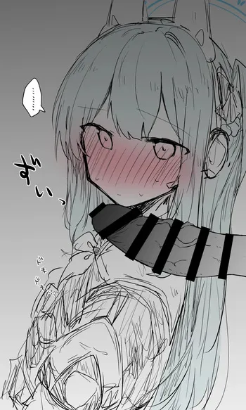 [ねっこ] ミヤコ差分 (ブルーアーカイブ) manga cover