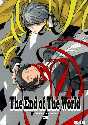 The End Of The World Volume 3 manga cover