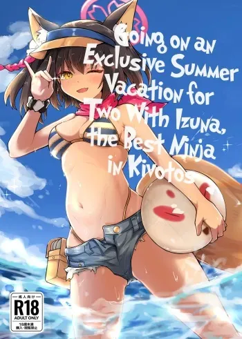 Kivotos Saikou no Ninja to Sugosu Futarikiri no Kaki Kyuuka | Going on an Exclusive Summer Vacation for Two with Izuna, the Best Ninja In Kivotos manga cover