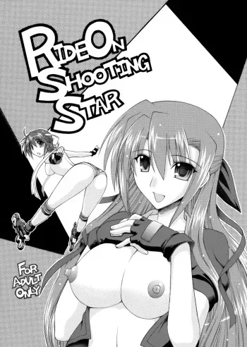 (Lyrical Magical 5) [Syamisen Koubou (Koishikawa)] Ride on Shooting Star (Mahou Shoujo Lyrical Nanoha StrikerS) manga cover