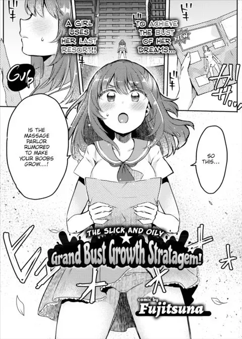 The Slick and Oily Grand Bust Growth Stratagem! manga cover