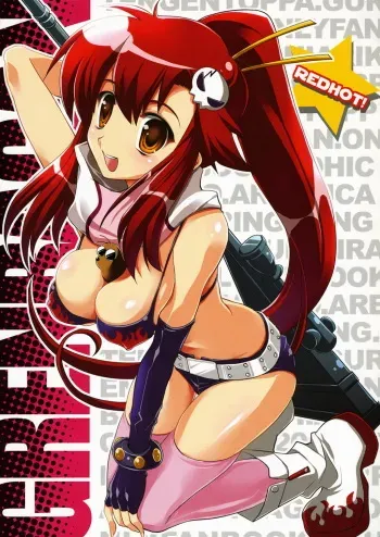 (COMIC1) [Arestica (Ariko Youichi)] Red Hot! (Tengen Toppa Gurren Lagann) [English] [CGRascal] manga cover